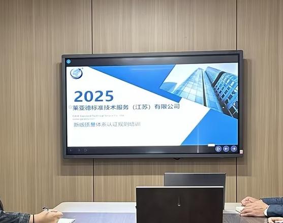 1775618709151464.jpg WPS图片(1).jpg